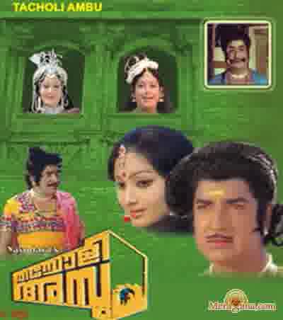 Poster of Thacholy Ambu (1978)